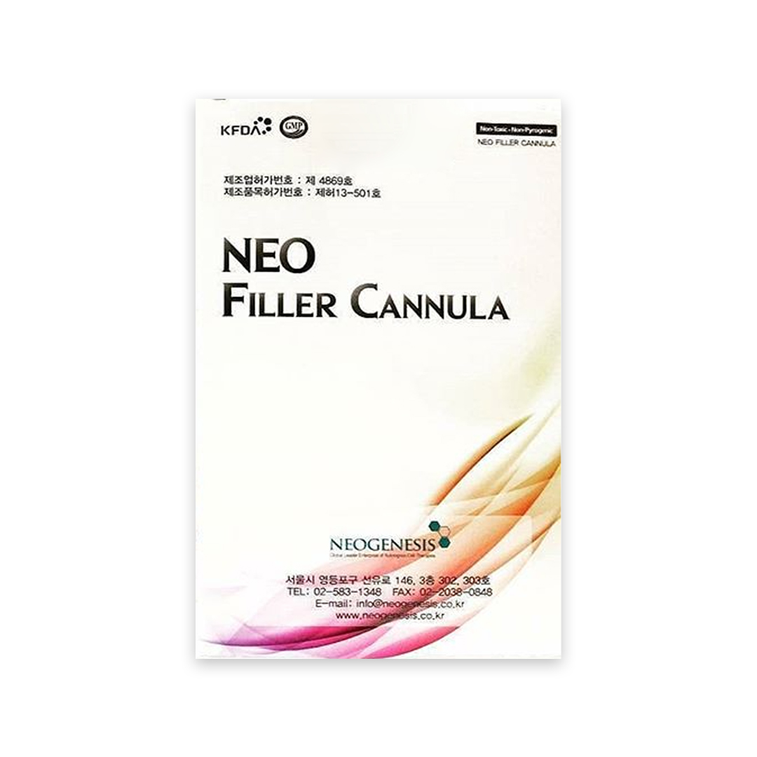Канюля 25G х 50mm NEOGENESIS