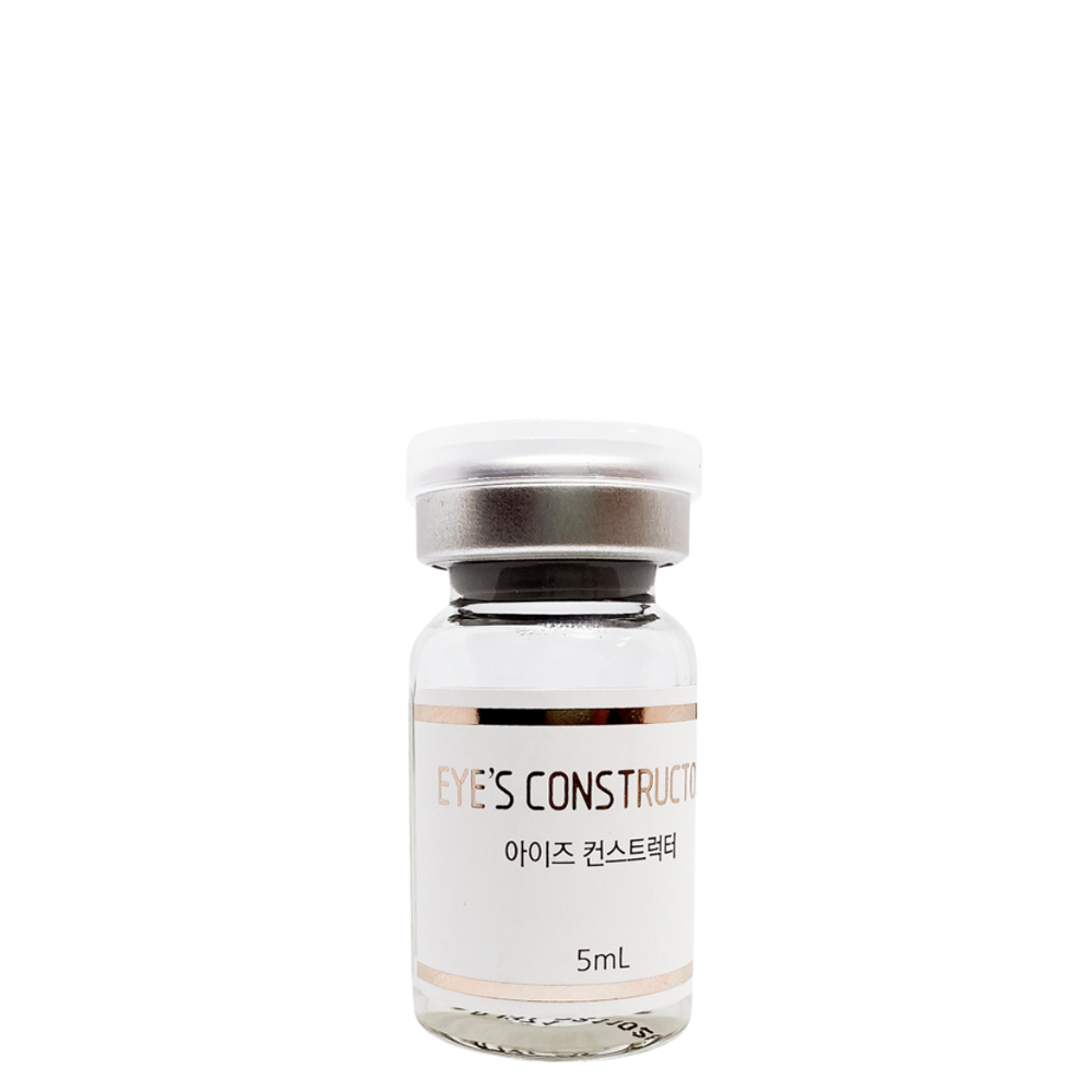 Безупречный взгляд / Eldermafill Eye's constructor 5 ml  