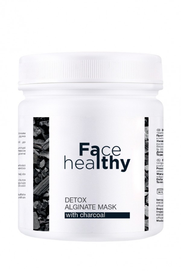 FALTHY (Фелси) Альгинатная маска DETOX с древесным углем