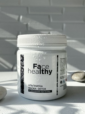 FALTHY (Фелси) Альгинатная маска DETOX с древесным углем