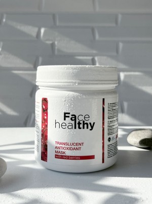 FALTHY (Фелси) Транслюцентная Антиоксидантная маска с красными ягодами 350g