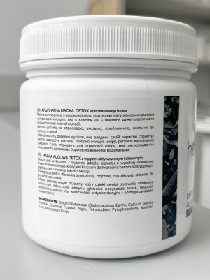 FALTHY (Фелси) Альгинатная маска DETOX с древесным углем