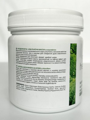 FALTHY (Фелси) Моделирующая альгинатная маска с хлорофиллом