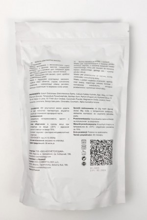 FALTHY (Фелси) Дойпак Золотая альгинатная маска с жемчугом 600g